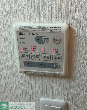 南六郷戸建の物件内観写真